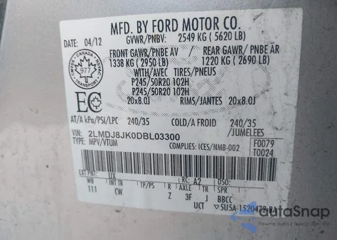 2013 Lincoln Mkx из США, поврежденный, VIN 2LMDJ8JK0DBL03300